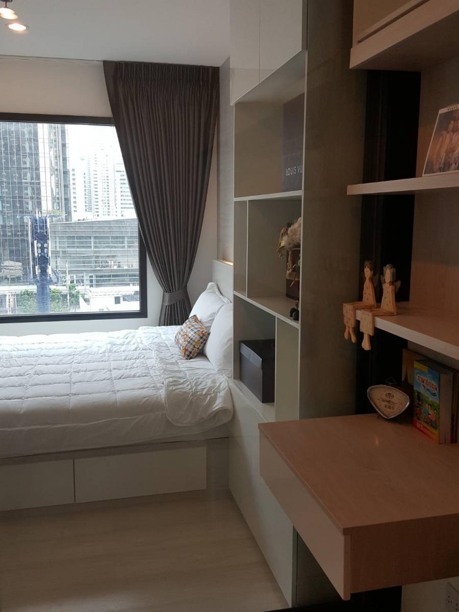 ไลฟ์ อโศก [Life Asoke]