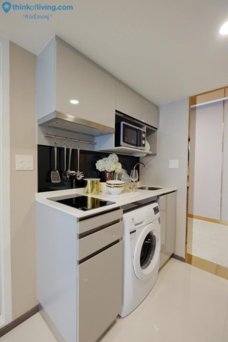 ไนท์บริดจ์ สเปซ รัชโยธิน [KnightsBridge Space Ratchayothin]