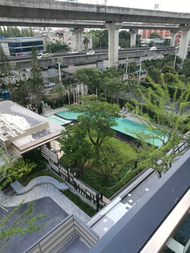 The Base Garden Rama 9