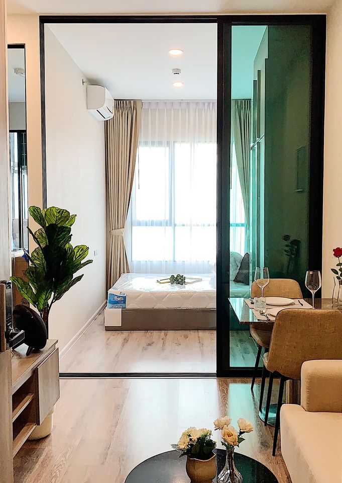 ไนท์บริดจ์ คอลลาจ รามคำแหง [KnightsBridge Collage Ramkhamhaeng]