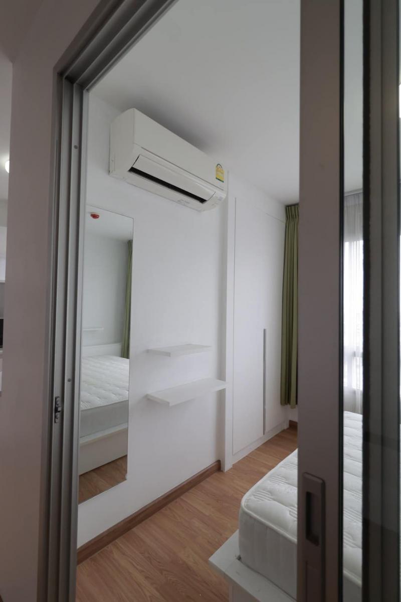 เดอะ ทรัสต์ เรสซิเด้นท์ รัชดา-พระราม 3 [The Trust Residence Ratchada-Rama 3]