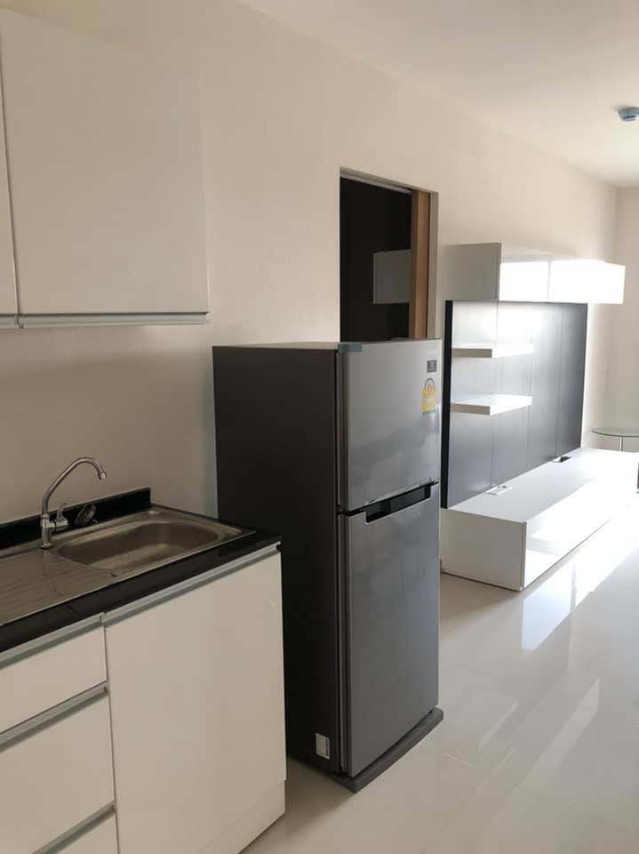 ดิ ไอซิส คอนโด [The Isis Condo]