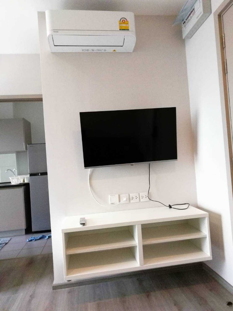 เดอะ โพลิแทน รีฟ [The Politan Rive]