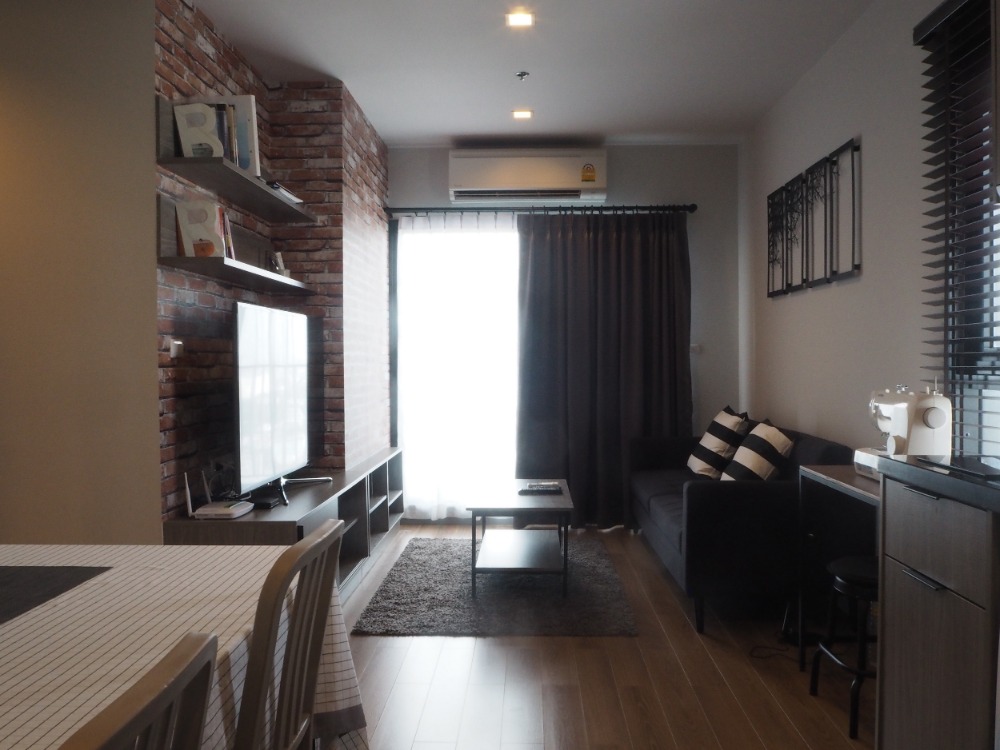 แชปเตอร์วัน มิดทาวน์ ลาดพร้าว 24 [Chapter One Midtown Ladprao 24]