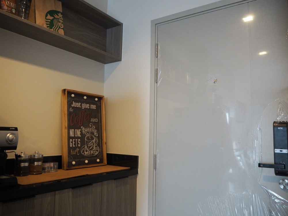 แชปเตอร์วัน มิดทาวน์ ลาดพร้าว 24 [Chapter One Midtown Ladprao 24]