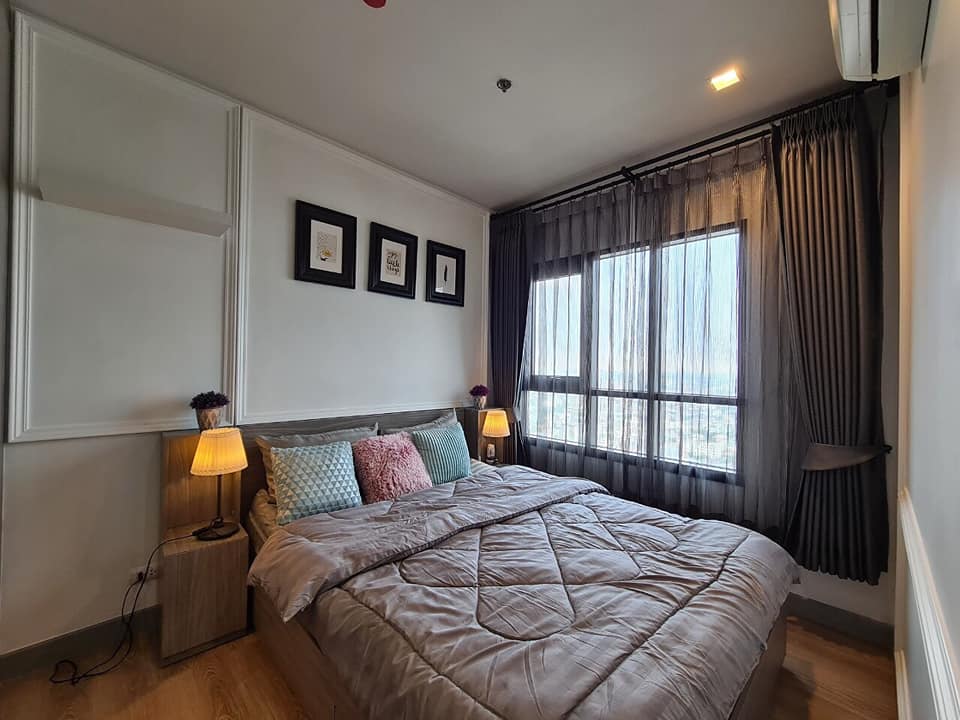 แชปเตอร์วัน มิดทาวน์ ลาดพร้าว 24 [Chapter One Midtown Ladprao 24]
