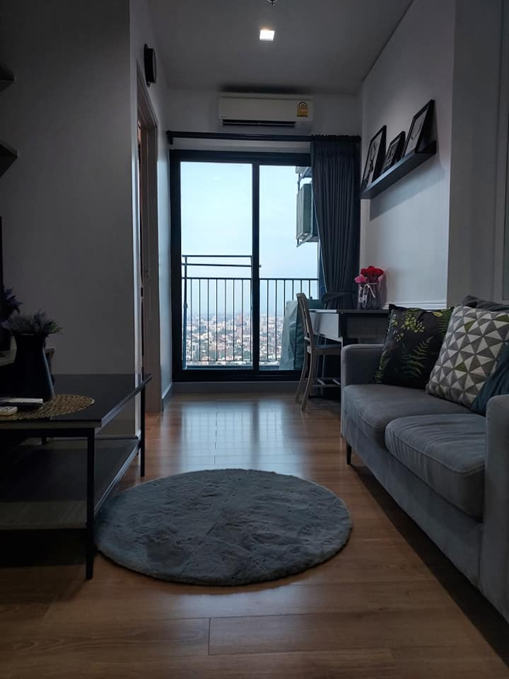 แชปเตอร์วัน มิดทาวน์ ลาดพร้าว 24 [Chapter One Midtown Ladprao 24]