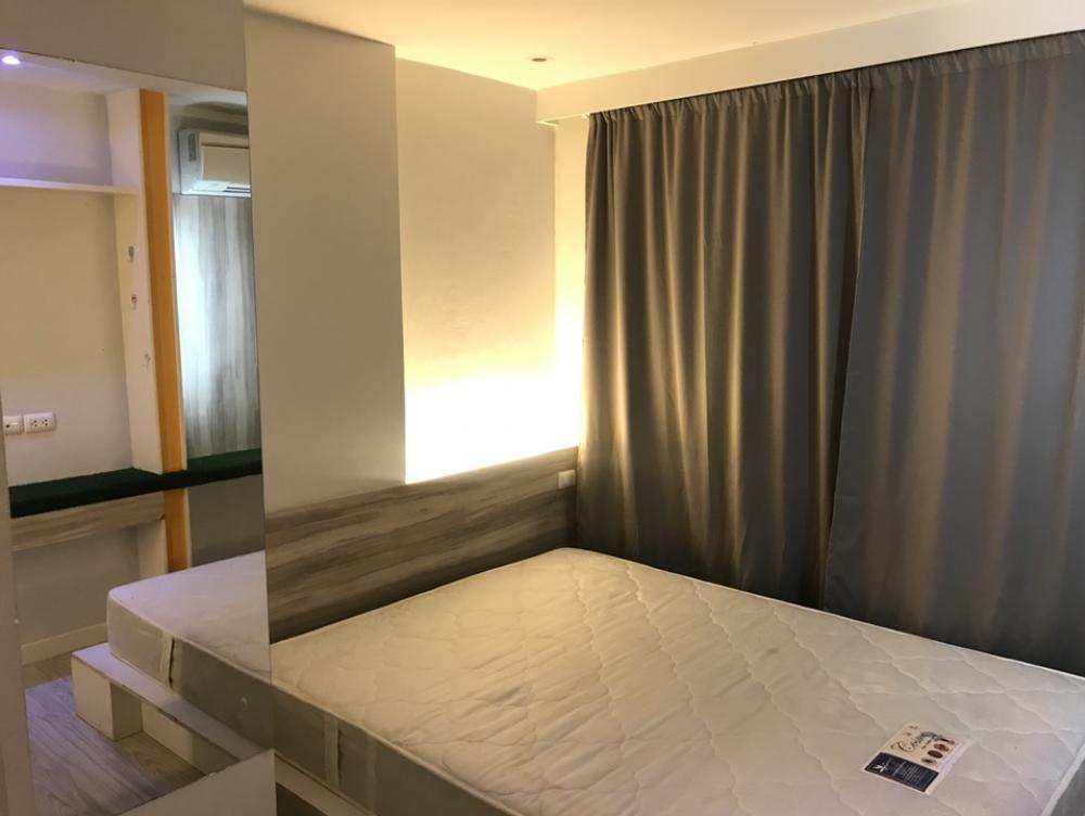 ซี สไตล์ คอนโด [C Style Condo]