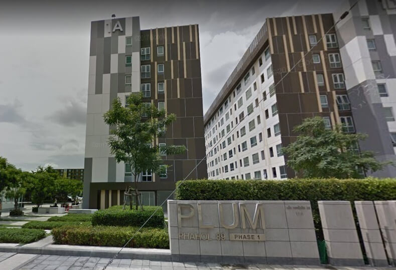 พลัม คอนโด พหลโยธิน 89 เฟส 4 [Plum Condo Phaholyothin 89 Phase 4]