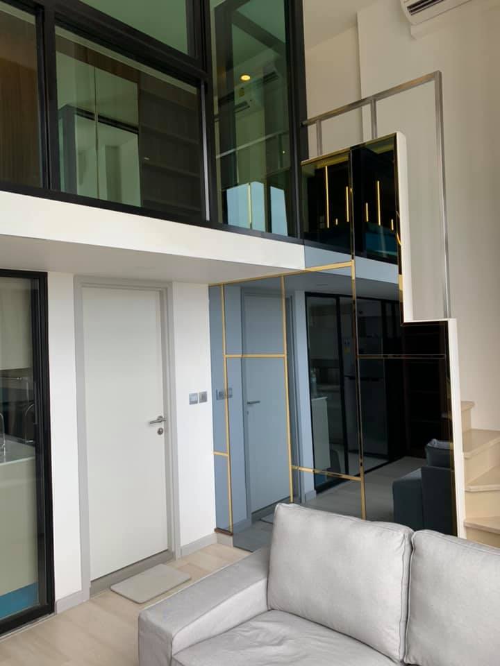 ไนท์บริดจ์ ไพร์ม สาทร [Knightsbridge Prime Sathorn]