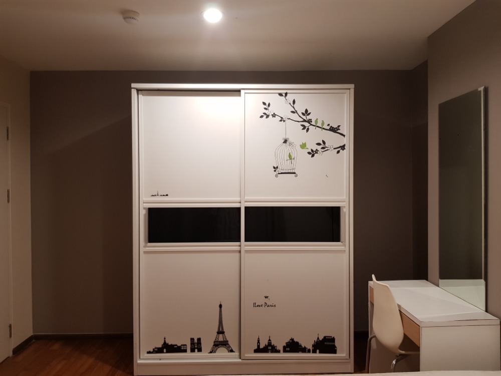 คอนโด ยู รัชโยธิน [Condo U Ratchayotin]