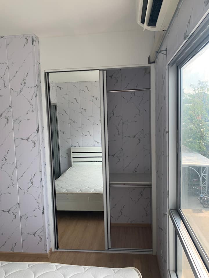พลัม คอนโด บางใหญ่ สเตชั่น [Plum Condo Bangyai Station]