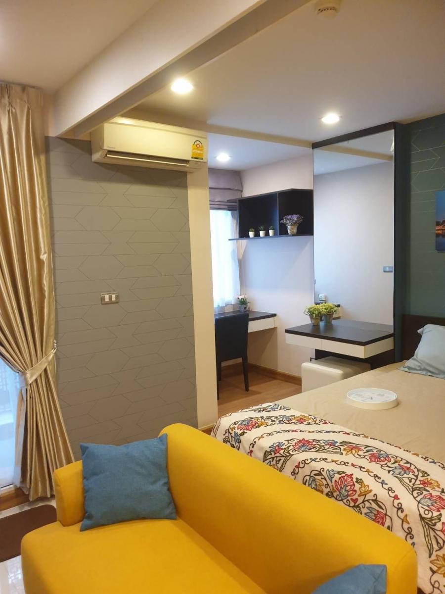 ทรี คอนโด เอกมัย [TREE CONDO EKAMAI]