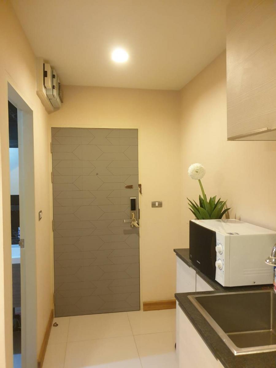 ทรี คอนโด เอกมัย [TREE CONDO EKAMAI]
