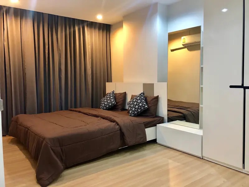 ฮาร์โมนี คอนโดมิเนียม [Harmony Condominium]