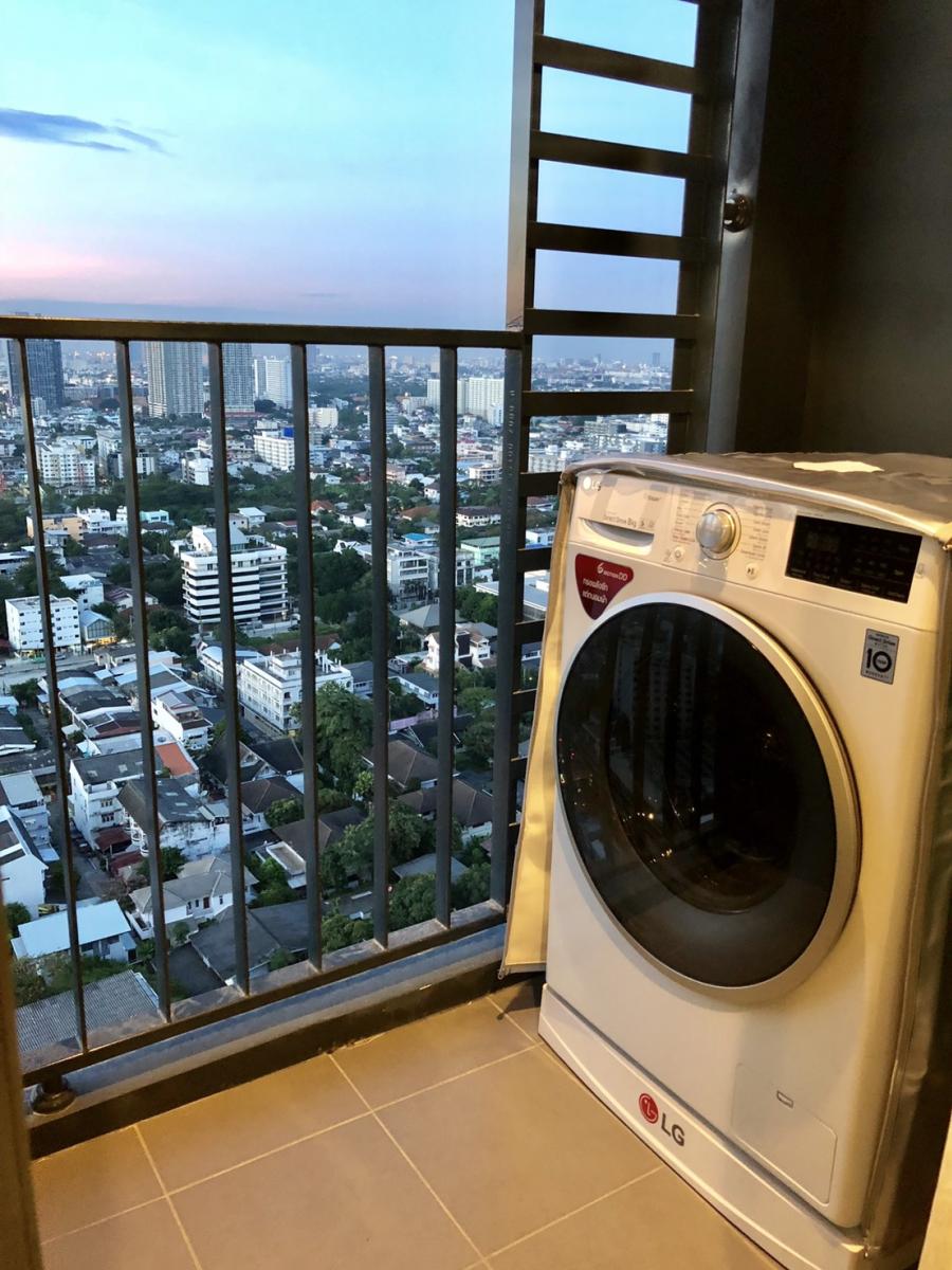 ไอดีโอ สุขุมวิท 93 [Ideo Sukhumvit 93]