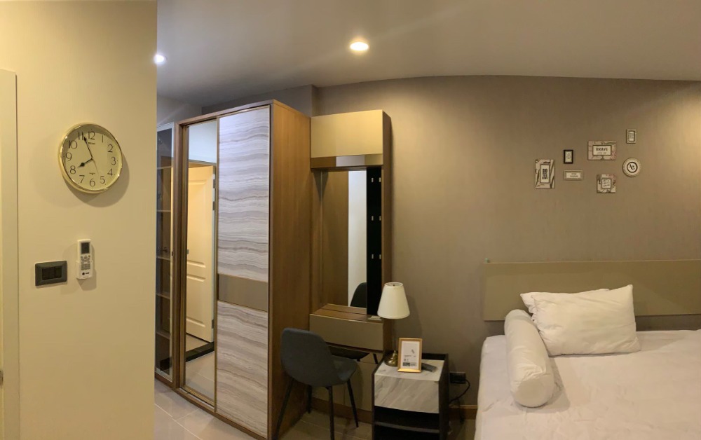 ศุภาลัย เวลลิงตัน 2 [Supalai Wellington II]