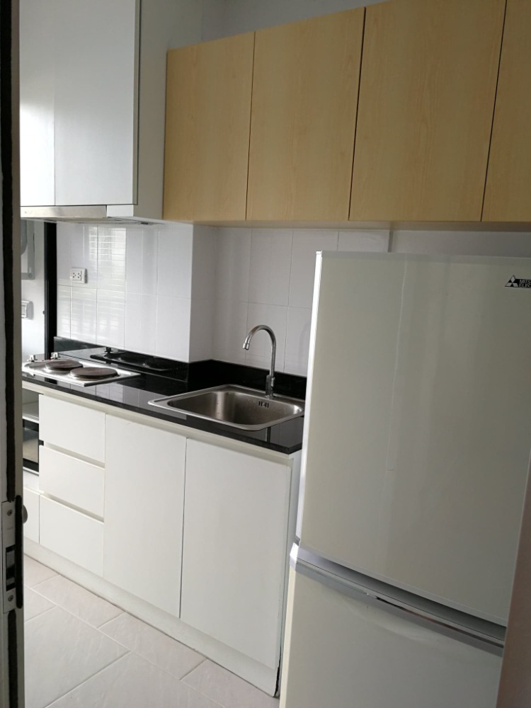 เดอะ กรีน คอนโด 3 [The Green Condo 3]