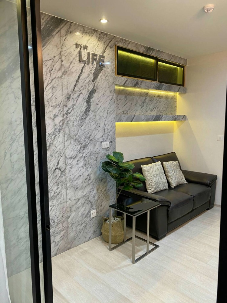 ไลฟ์ อโศก [Life Asoke]