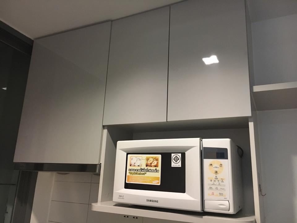 ไอดีโอ โมบิ สุขุมวิท [Ideo Mobi Sukhumvit]