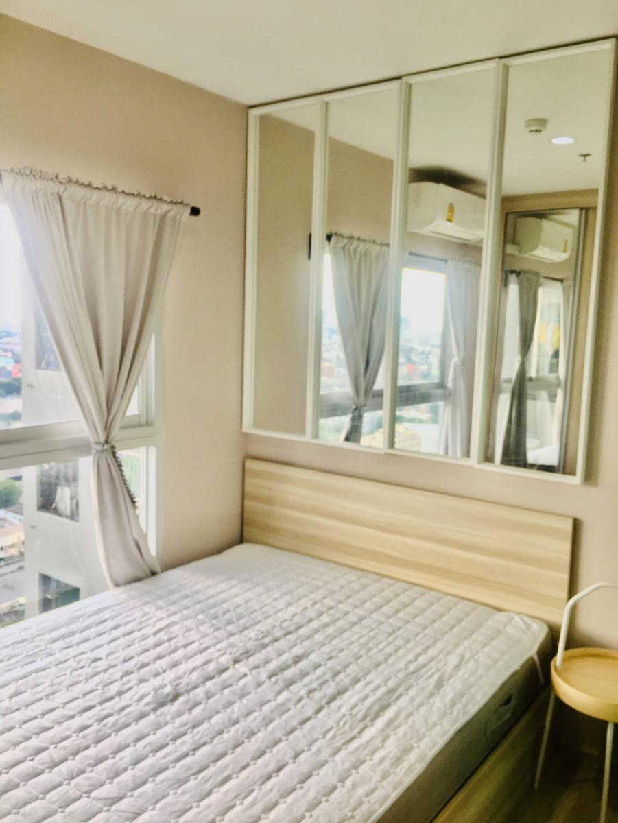 พลัม คอนโด รามคำแหง สเตชั่น [Plum Condo Ramkhamhaeng Station]