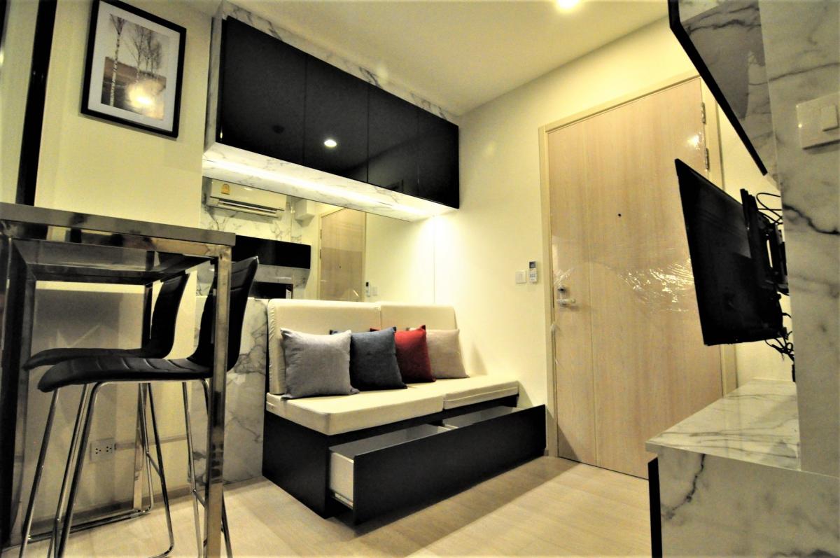 ไลฟ์ อโศก [Life Asoke]