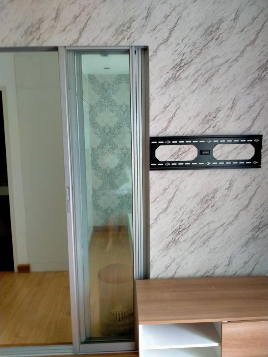 ออกัสท์ คอนโด เจริญกรุง 80 [August Condo Charoenkrung 80]