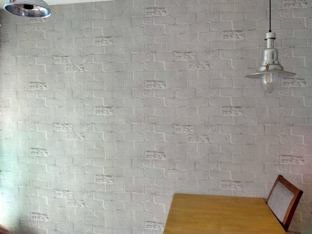 ออกัสท์ คอนโด เจริญกรุง 80 [August Condo Charoenkrung 80]
