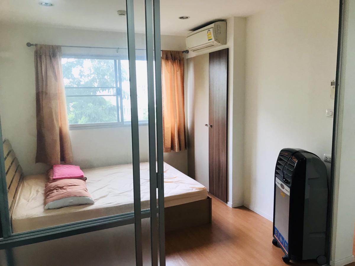 ลุมพินี คอนโดทาวน์ รามอินทรา – ลาดปลาเค้า 2 [Lumpini Condo Town Ramindra - Latplakhao 2]