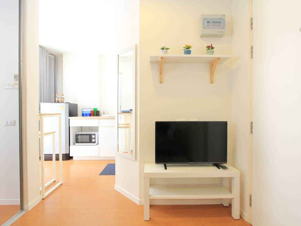 ลุมพินี คอนโดทาวน์ รามอินทรา – ลาดปลาเค้า [Lumpini Condo Town Ramindra - Latplakhao]