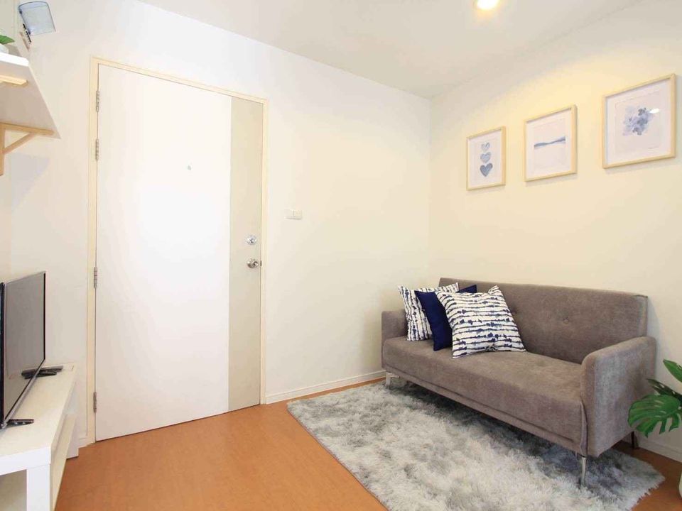 ลุมพินี คอนโดทาวน์ รามอินทรา – ลาดปลาเค้า [Lumpini Condo Town Ramindra - Latplakhao]
