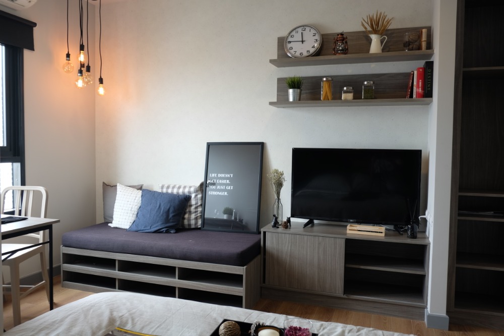 แชปเตอร์วัน มิดทาวน์ ลาดพร้าว 24 [Chapter One Midtown Ladprao 24]