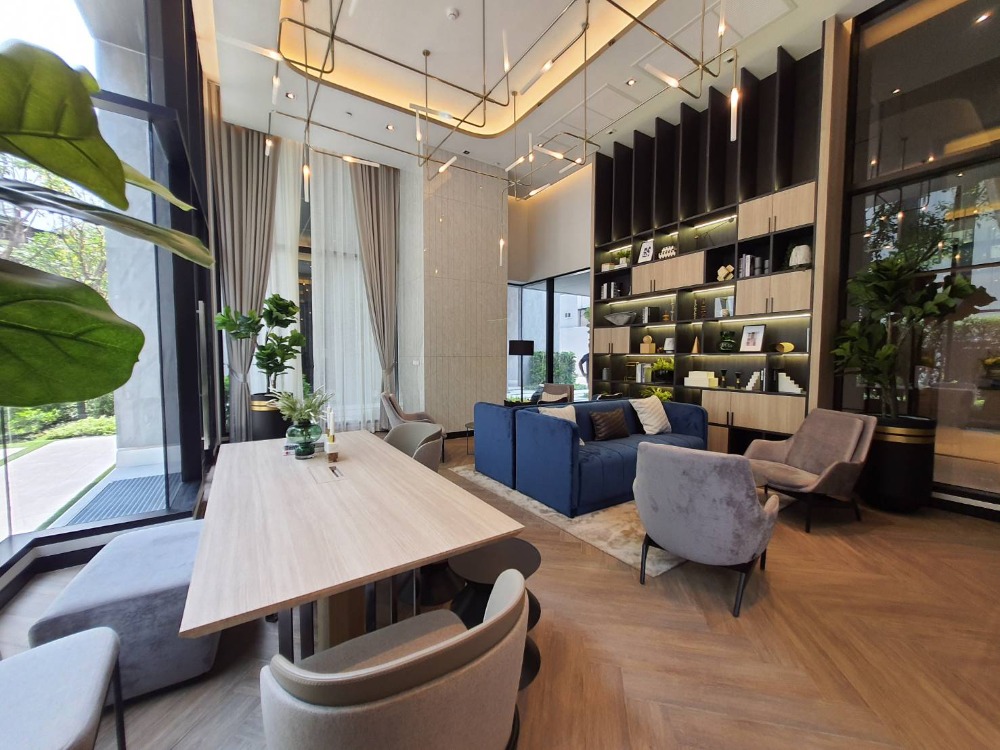 ไนท์บริดจ์ เกษตร โซไซตี้ [Knightsbridge Kaset Society]