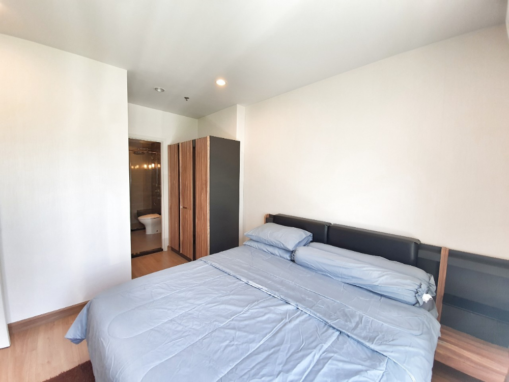 ศุภาลัย เวลลิงตัน 2 [Supalai Wellington II]