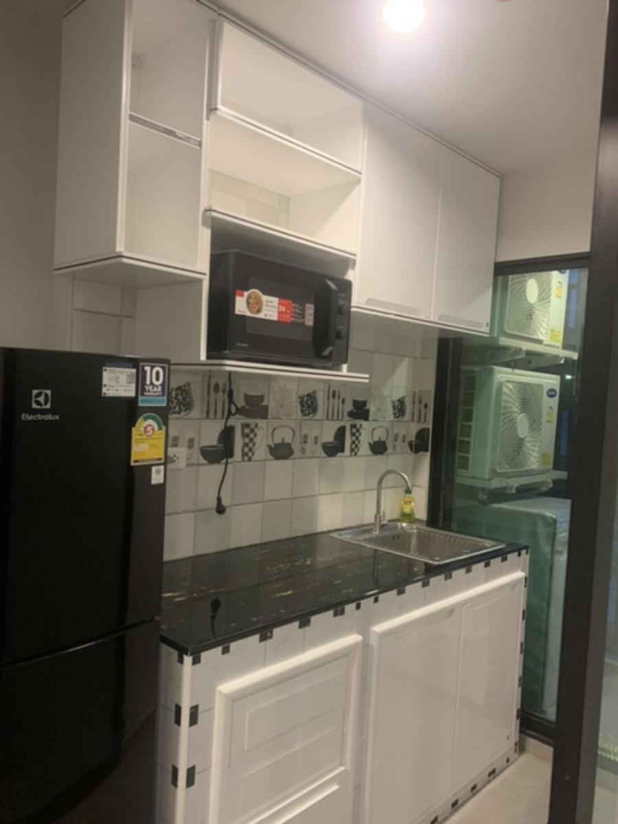 รีช พหลโยธิน 52 [REACH Phahon Yothin 52]