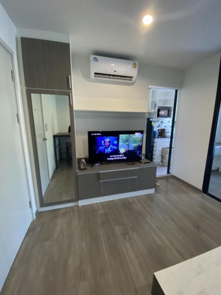 รีช พหลโยธิน 52 [REACH Phahon Yothin 52]