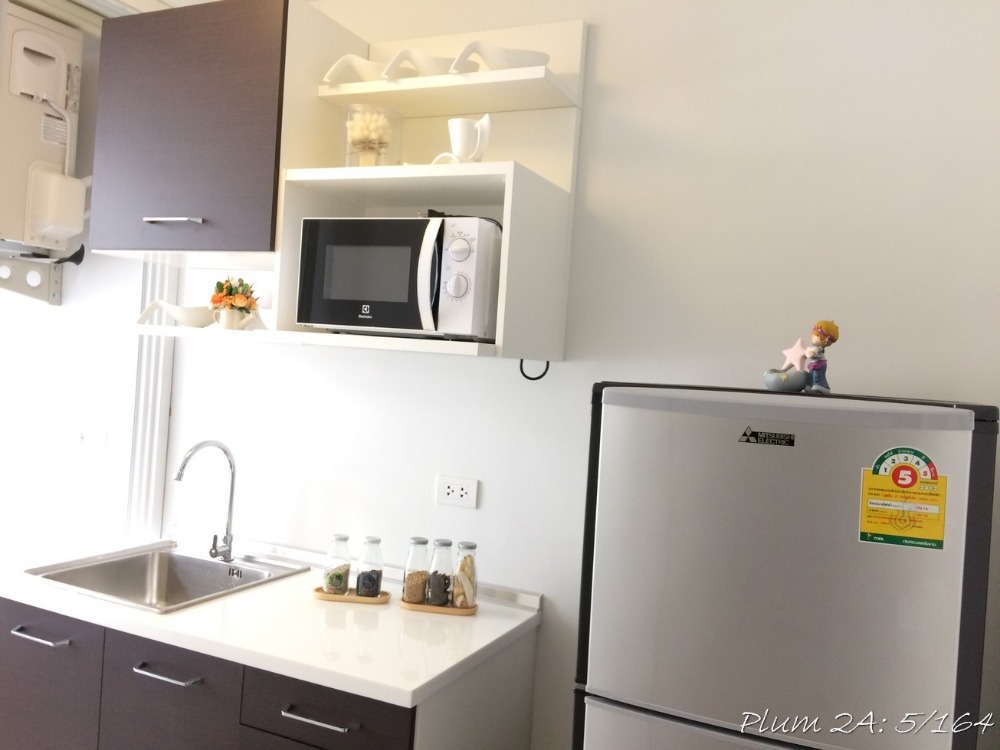 พลัม คอนโด พหลโยธิน 89 เฟส 2 [Plum Condo Phaholyothin 89 Phase 2]