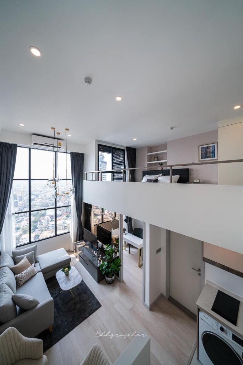 ไนท์บริดจ์ ไพร์ม สาทร [Knightsbridge Prime Sathorn]