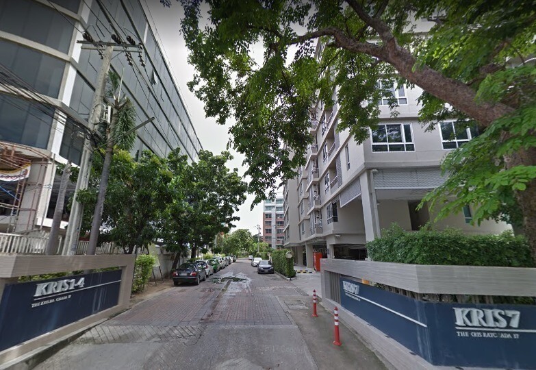 เดอะ คริส 7 รัชดาภิเษก 17 [The Kris 7 Ratchada 17]
