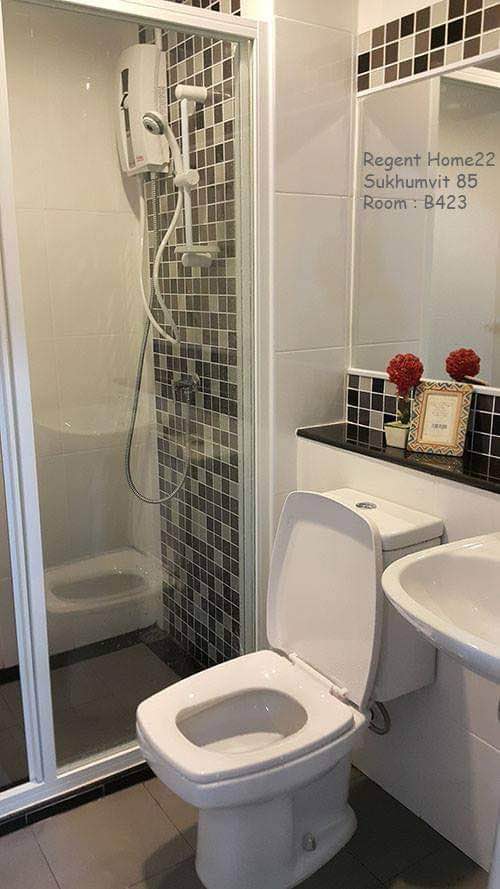 รีเจ้นท์ โฮม 22 [Regent Home 22]