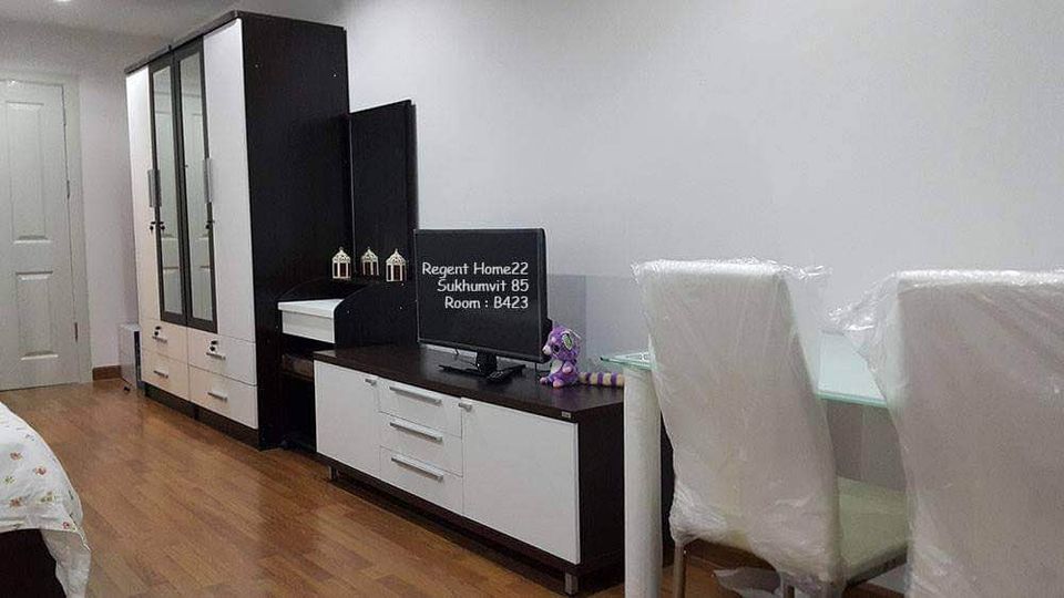 รีเจ้นท์ โฮม 22 [Regent Home 22]