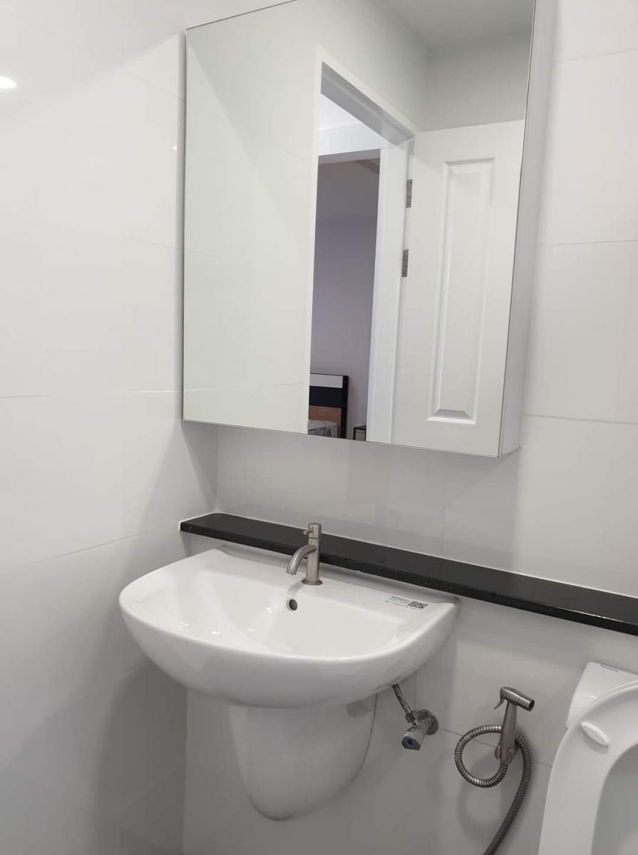 กรีน วิลล์ คอนโด สุขุมวิท 101 [Green Ville Condo @ Sukhumvit 101]