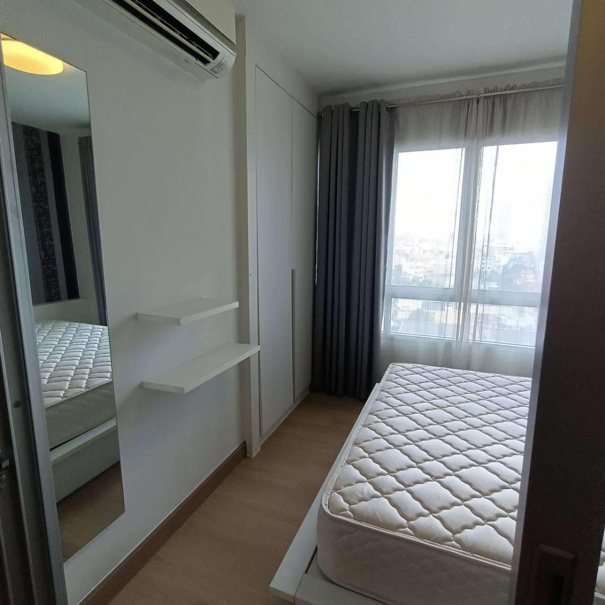 เดอะ ทรัสต์ เรสซิเด้นท์ รัชดา-พระราม 3 [The Trust Residence Ratchada-Rama 3]