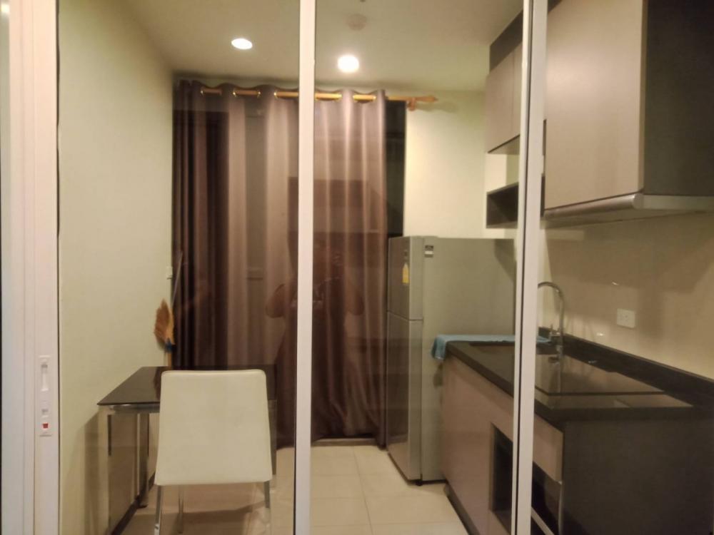 เดอะ เบส ไฮท์ – อุดรธานี [THE BASE HEIGHT – UDONTHANI]