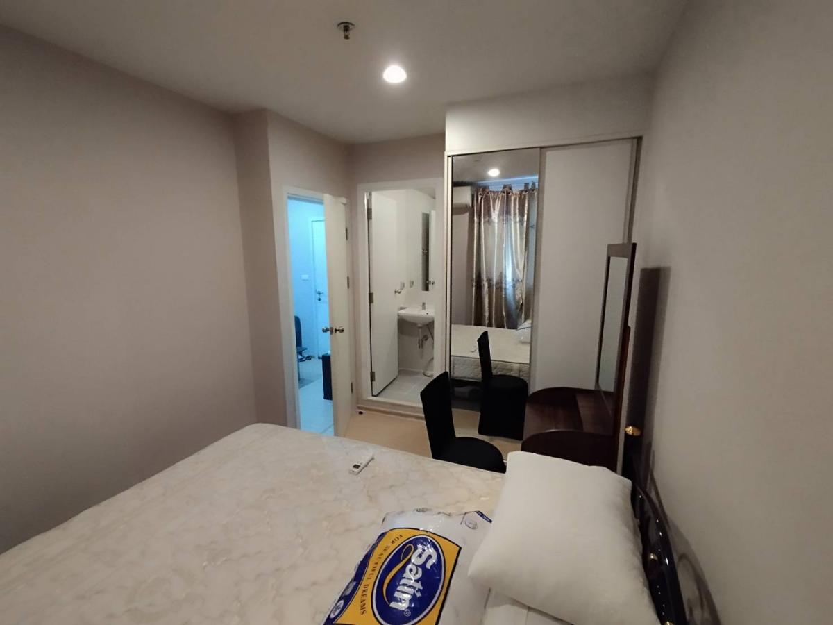 พลัม คอนโด ปิ่นเกล้า สเตชั่น [Plum Condo Pinklao Station]