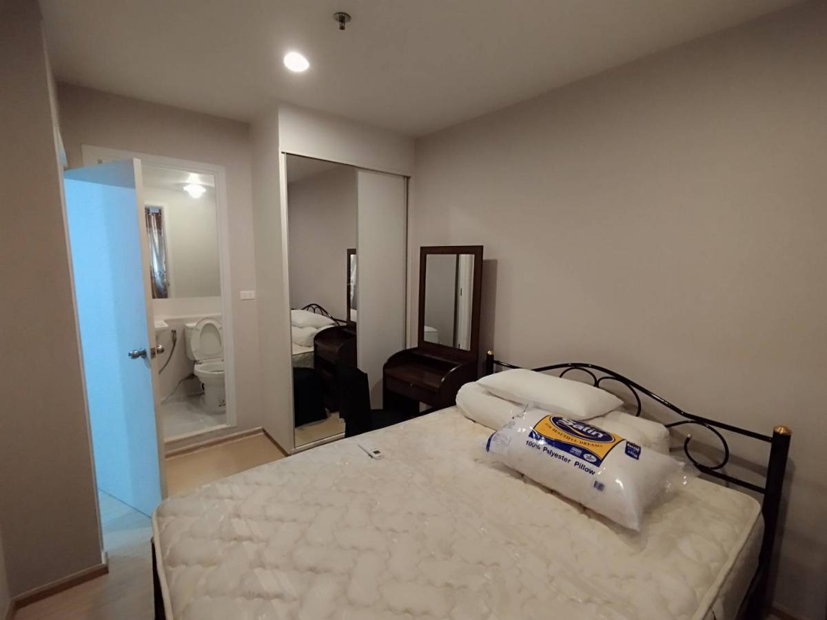 พลัม คอนโด ปิ่นเกล้า สเตชั่น [Plum Condo Pinklao Station]