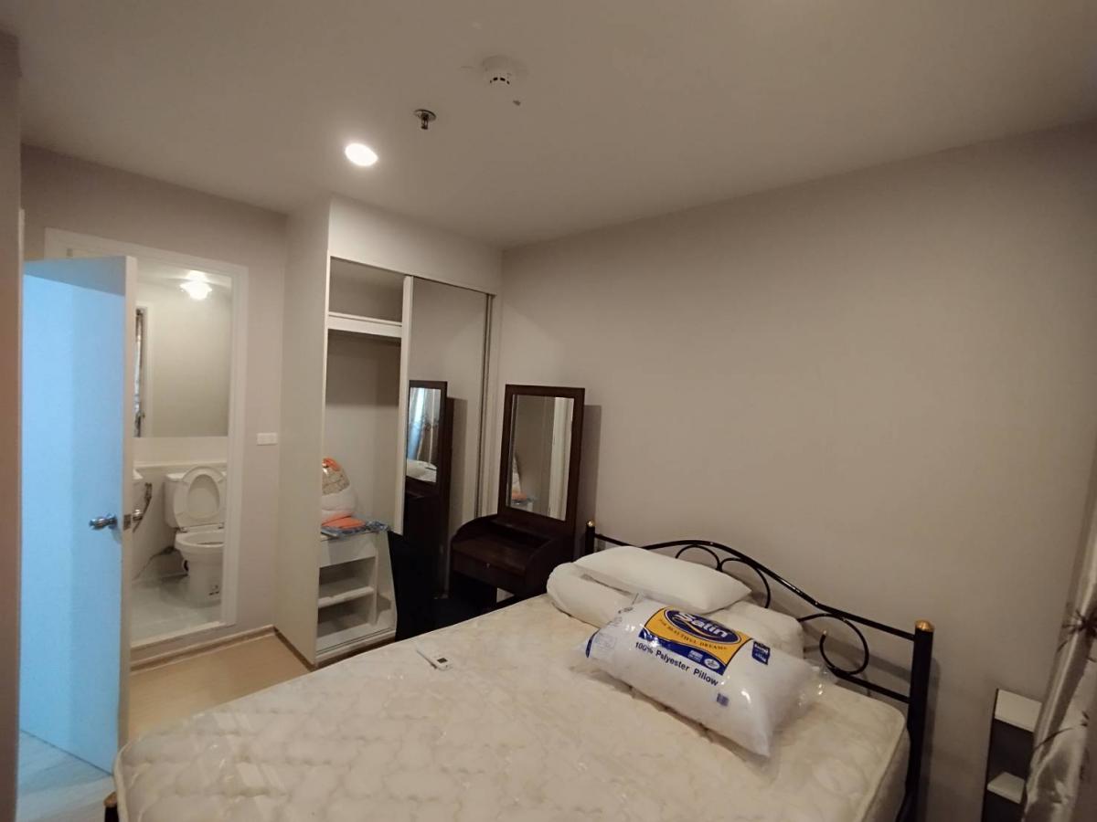 พลัม คอนโด ปิ่นเกล้า สเตชั่น [Plum Condo Pinklao Station]