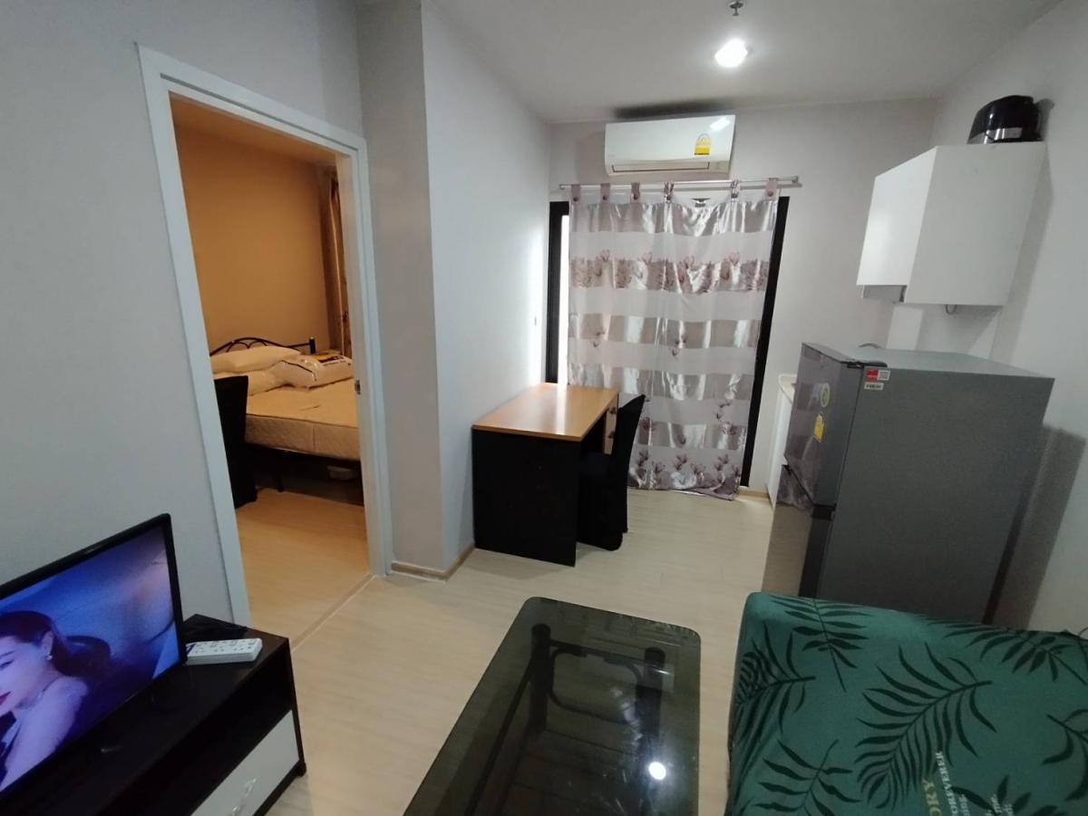 พลัม คอนโด ปิ่นเกล้า สเตชั่น [Plum Condo Pinklao Station]