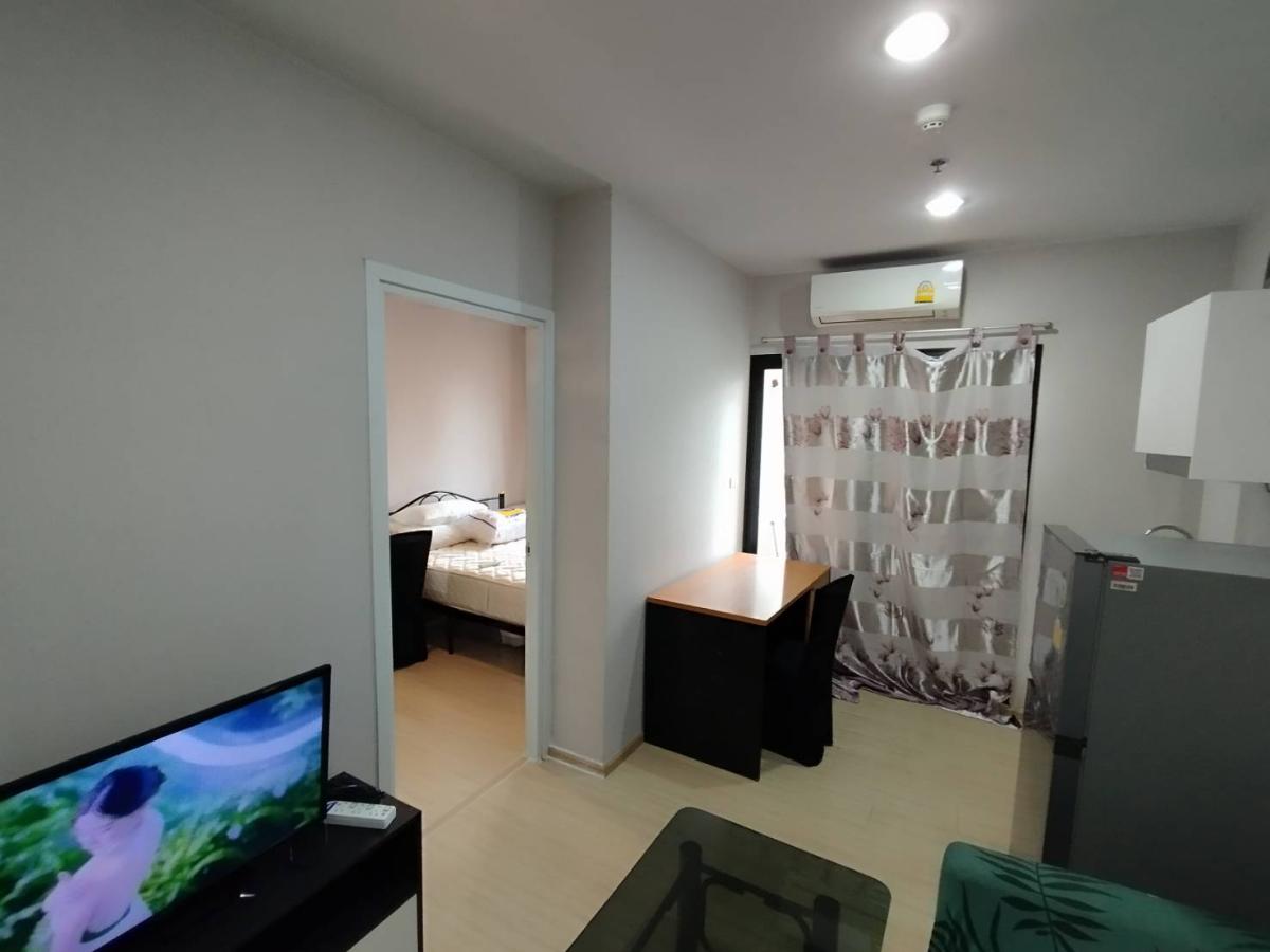 พลัม คอนโด ปิ่นเกล้า สเตชั่น [Plum Condo Pinklao Station]