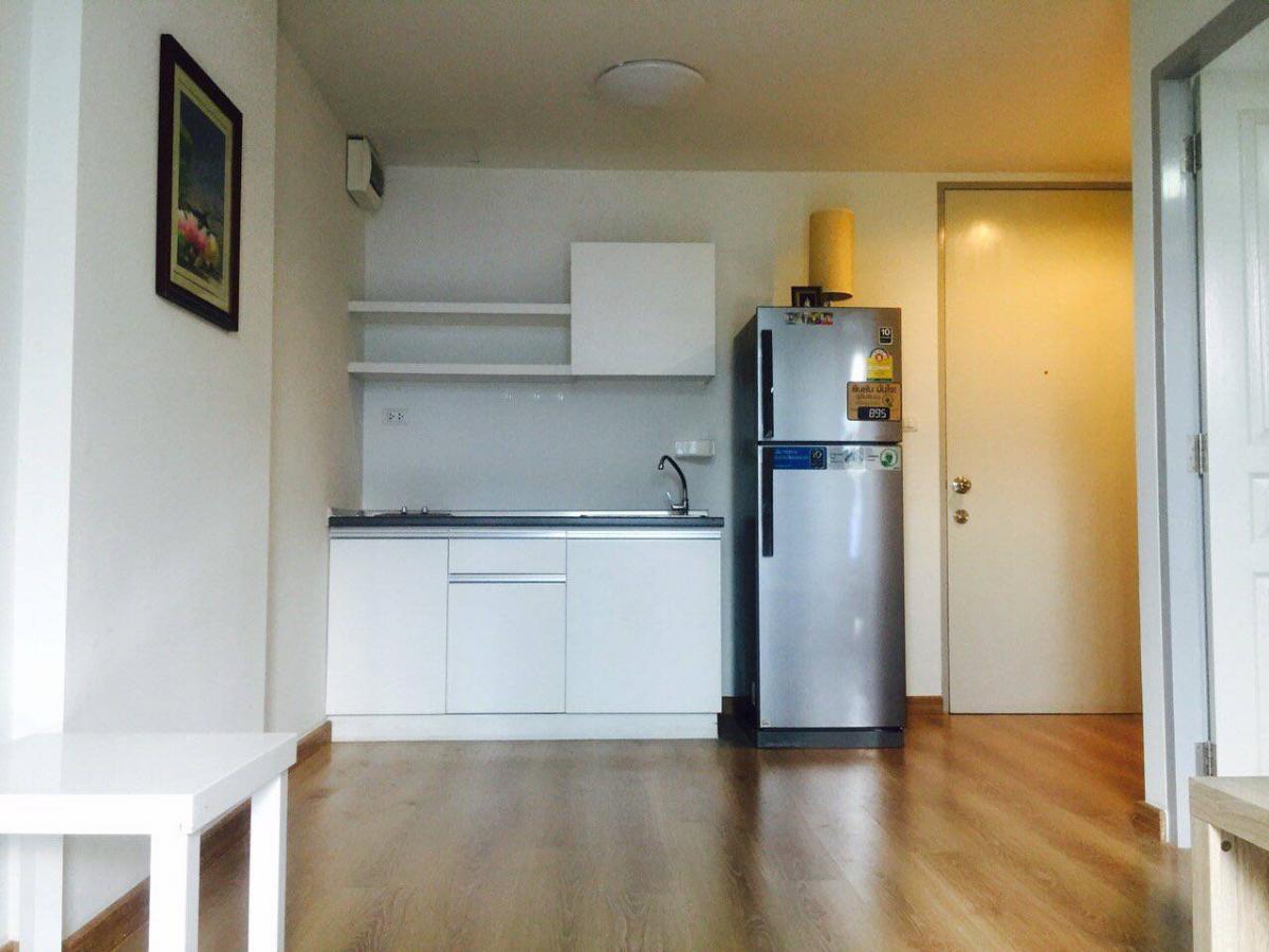 ซิตี้ รูม รัชดา – สุทธิสาร [City Room Ratchada-Suthisan]